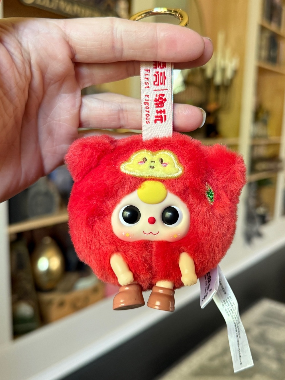 BOGO NIB bb3 red hanging plush